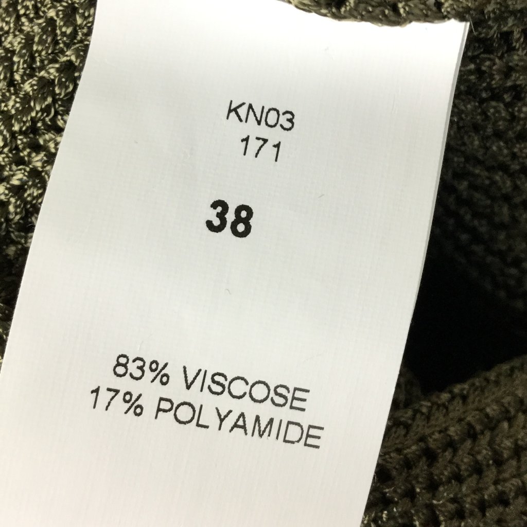 Nwt Atlein Olive Sweater 38 — image 7 of 8